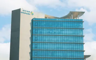 وزارة الموارد البشرية تُعلن موعد إجازة عيد الأضحى للقطاع الخاص