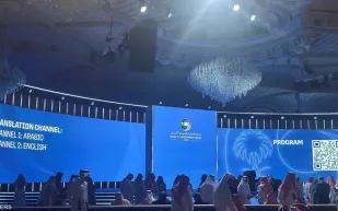 الرياض تحتضن منتدى الاستثمار السعودي – الأميركي بمشاركة ماسك وزوكربيرغ