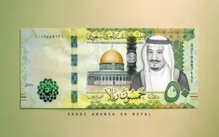 أسعار صرف العملات الأجنبية والعربية مقابل الريال السعودي اليوم الجمعة 16مايو 2025
