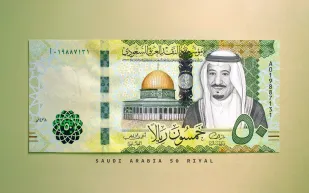 أسعار صرف العملات مقابل الريال السعودي اليوم الخميس 15مايو 2025