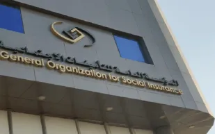 التأمينات الاجتماعية تحدد مبلغ منفعة ساند الشهرية وآلية صرفها
