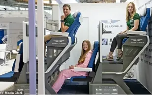 مقاعد الطائرات المستقبلية: واقفة وبتصميم مزدوج الطوابق!