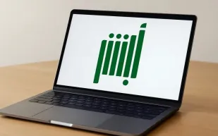 هل يمكن للزائر فتح حساب في أبشر؟