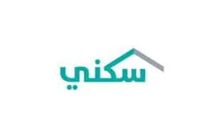 هل تنقطع دفعات الدعم بعد جدولة التمويل العقاري؟ منصة سكني تجيب