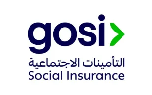 التأمينات الاجتماعية توضّح خطوات إضافة الاشتراك بأثر رجعي للمسجلين المتأخرين