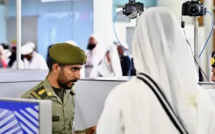 خطوات تمديد تأشيرة الخروج والعودة عبر منصة "أبشر أعمال"