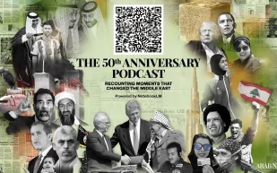 بودكاست جديد لصحيفة عرب نيوز يعتمد كليًا على الذكاء الاصطناعي   