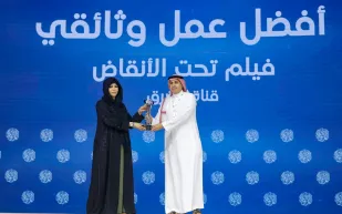 "تحت الأنقاض" فيلم الشرق الوثائقية يحصد جائزة "أفضل عمل وثائقي" في قمة الإعلام العربي