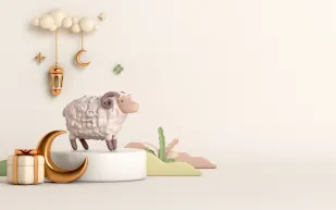 مركز الفلك الدولي يحدد موعد عيد الأضحى 2025