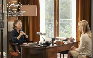 أبرز الأفلام العربية والأمريكية المعروضة في مهرجان كان 2025