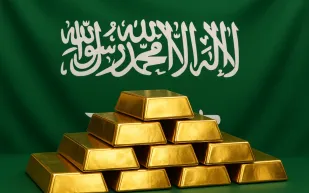 أسعار الذهب في السعودية اليوم الخميس 19 يونيو 2025