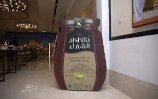 عسل الشفاء وجمعية النحالين: حين يلتقي النقاء بالإرث في شراكة ترسم المستقبل