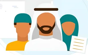 تمكين الضمان الاجتماعي: دعم للبعض واستثناء لآخرين