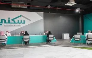 برنامج "سكني" يحدد آلية صرف الدعم الشهري.. والتأخير وارد لهذه الأسباب