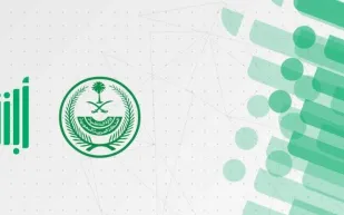 عبر منصة أبشر.. "تقدير" تصل بخدمات الهوية إلى منازل المستحقين