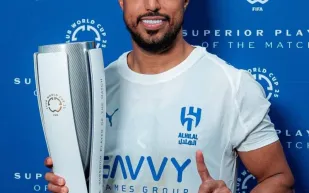 غياب سالم الدوسري يطول.. الهلال يوضح موقف قائده بعد الإصابة