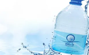 شحن عبوة ماء زمزم مجانًا.. وزارة الحج والعمرة توضح الشروط