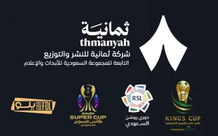 مميزات قوية للأندية والمشاهدين.. شركة "ثمانية" تحصل على حقوق بث الدوري السعودي وتنقله مجانًا