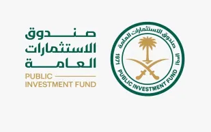 صندوق الاستثمارات العامة السعودي يحقق قفزة قياسية في الإيرادات.. تفاصيل