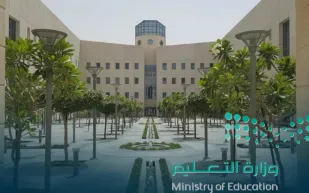 وزارة التعليم توضح خطوات التعامل مع الأعطال الفنية في منصة قبول