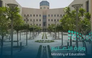 «قبول» و«ادرس في السعودية».. خريطة جديدة للالتحاق بالجامعات