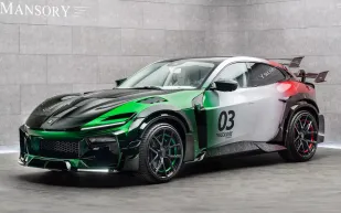 مانسوري تدخل عالم العقارات الفاخرة ببرج بقيمة 490 مليون دولار ( فيديو)