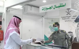 الجوازات تُجيب: متى يُمنع السفر بالهوية؟ ومتى تبدأ صلاحية التأشيرة؟