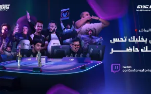 الرياض تحتضن نزالًا ناريًا ضمن كأس العالم للرياضات الإلكترونية.. وهذه أسعار التذاكر