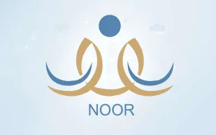 7 خطوات بسيطة لنقل الطلاب عبر نظام نور.. دليلك الشامل