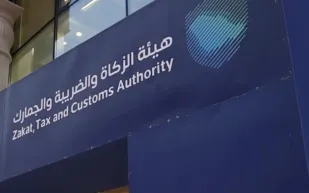هل يمكنك السفر بسيارة فحصها منتهي؟ الجمارك السعودية توضح