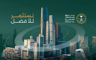 صندوق الاستثمارات العامة يتصدر عالميًا في الحوكمة والاستدامة