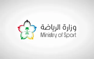 وزارة الرياضة تعلن تخصيص أول ثلاثة أندية سعودية