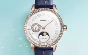 من قلب نيويورك.. تيفاني تُجدّد إرث Atlas في إصدار أنيق وجريء