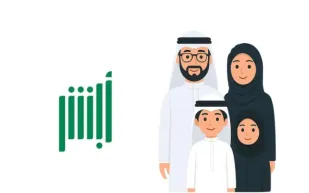 أبشر تُطلق خدمة جديدة: اطبع تقرير الحادث المروري بخطوات بسيطة ومن دون زيارة المرور