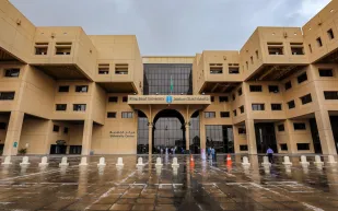 مواعيد القبول في برامج البكالوريوس بالجامعة السعودية الإلكترونية 1447 هـ