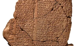 ترنيمة بابل تعود بعد 2100 عام بفضل الذكاء الاصطناعي