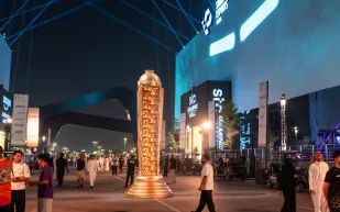 جدول مباريات كأس العالم للرياضات الإلكترونية 2025 (Esports World Cup)