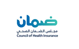 استراتيجية جديدة من مجلس الضمان الصحي تعزز الوقاية والرقمنة