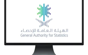 هيئة الإحصاء السعودية تكشف حجم التجارة الخارجية في مايو 2025