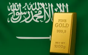 انخفاض أسعار الذهب في السعودية اليوم 29 يوليو 