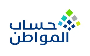 حساب المواطن يوضح شروط الإيجار وتحديث البيانات البنكية