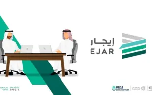 منصة "إيجار" توضح أسباب تعطل تسجيل العقود من الباطن