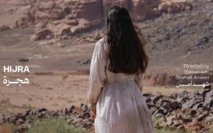 "هجرة" يخوض غمار مهرجان البندقية بدعم من هيئة الأفلام السعودية