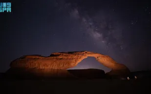 رصد مجرة درب التبانة من العُلا.. فعالية فلكية تأسر الأنظار  (فيديو)