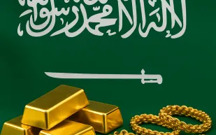 استقرار نسبي في السوق.. أسعار الذهب في السعودية اليوم الجمعة 11 يوليو 2025