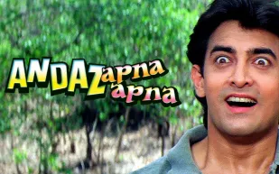فيلم Andaz Apna Apna يعود بعد 31 عامًا.. شاروخان وسلمان وعامر يجتمعون مجددًا
