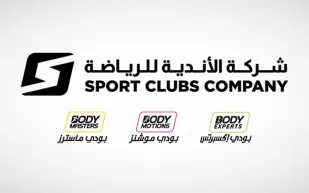 الأندية للرياضة تطرح أسهمها في السوق السعودي.. وهذه التفاصيل