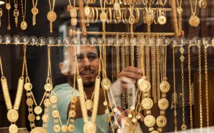 تراجع أسعار الذهب بدول الخليج اليوم 19 أغسطس