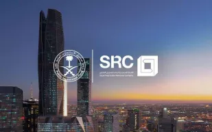 خطوة استراتيجية جديدة لتطوير سوق التمويل العقاري في المملكة