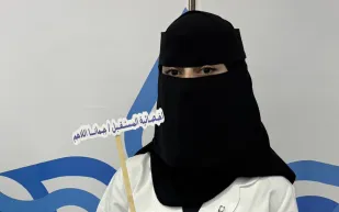 المبتكرة السعودية جمانا اللاحم لـ"الرجل": وطننا وقيادتنا يوفران دعمًا كبيرًا للابتكار والبحث العلمي